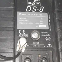 خرید وفروش صوتی|سیستم صوتی خانگی|مبارکه, |دیوار