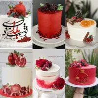 کیک تولد خانگی