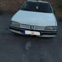 ماشین اردی