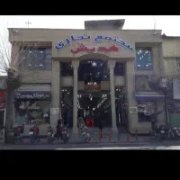 فروش مغازه طبقه همکف هدیش|فروش مغازه و غرفه|شیراز, لب آب|دیوار