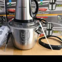 خردکن مارک معتبرسیلورکرست آلمانی نو استفاده نشده