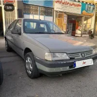 اردی مدل ۸۴