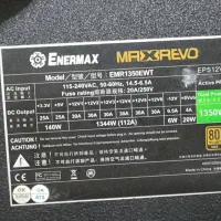 پاور Enermax ۱۳۵۰|رایانه رومیزی|تهران, شهرک صادقیه|دیوار