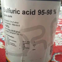 اسید سولفوریک خالص 98 درصد آزمایشگاهی دکتر مجلل