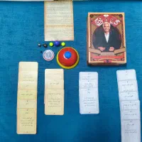 گل یا پوچ با گل مخصوص