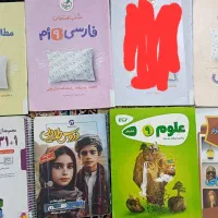 کتاب کار نهم