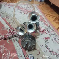 بوق سه لول