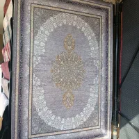 فرشینه ۶ متری وینتیج + ضمانت شستشو