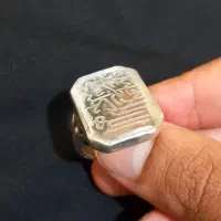 انگشتر دُرِّنجف درنجف