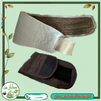 کمربند طبی پشم گوسفند مرینوس و پشم شتر تمام کش|کیف، کفش، کمربند|قم, لسانی|دیوار