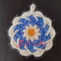 اسکاج و زیر لیوانی بافتنی|لوازم خیاطی و بافتنی|شیراز, شهرک بهار|دیوار