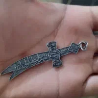 پلاک نقره شمشیر ذوالفقار و تشهد