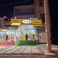 اجاره مغازه اکبراباد جاده نقارخانه امیر کبیر شش