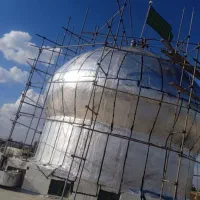 ایزوگام ، آسفالت ،سیمانکاری