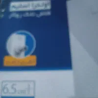 فلاش تانک اولترا اسلیم کامل با لوازم|لوازم سرویس بهداشتی|ساوه, |دیوار