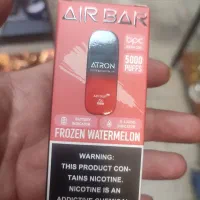 پاد یکبار مصرف اکبند