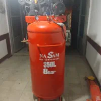 وسایل اپاراتی