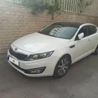 اپتیما ۲۰۱۳ ، فول