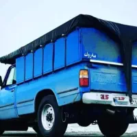 حمل بار امروز تا فردا از کوهدشت به سمت تهران