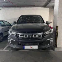 فوتون g7 خاکستری ۱۴۰۲