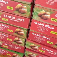 خرما کبکاب و زاهدی ارسال از خشت و تهران|خوردنی و آشامیدنی|تهران, شهرک چیتگر|دیوار