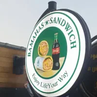 تابلو تبلیغاتی لایت باکس وکیوم‌  ثابت وگردان