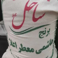 برنج هاشمی اعلا فروش ویژه