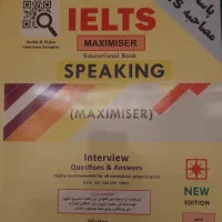 کتاب speaking ielts نصف قیمت