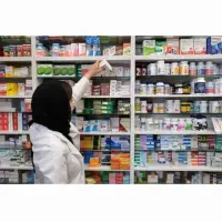 واگذاری داروخانه در کرمان به علت مهاجرت