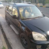 ام وی ام ایکس ۳۳