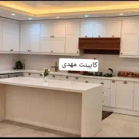 کابینت مهدی hdhd89338rru3hفول آماده تحویل ۲۴ساعته