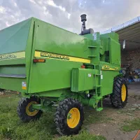 کمباین یوچای کاه کوب شرکتی