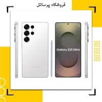 گوشی موبایل سامسونگ مدل Galaxy S25 Ultra 5G|موبایل|مرودشت, ژیان|دیوار