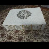 کتاب قرآن سفید قابدار نو|کتاب و مجله مذهبی|تهران, استخر|دیوار