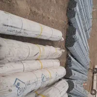 وسایل گلخانه