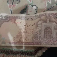 پول کلکسیونی ۱۰۰ ریالی کاغذی