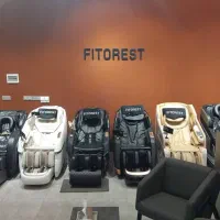 مجموعه صندلی ماساژور fit& rest