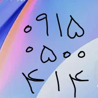 سیم کارت رند