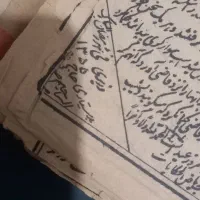 کتاب قدیمی|کلکسیون اشیاء عتیقه|تهران, اکباتان|دیوار