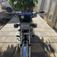 احسان۸۹ صفر تاصد نو شده