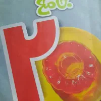 کتاب کار هفتم