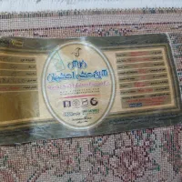 فرش|فرش|رشت, یخسازی|دیوار