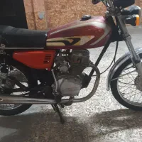 موتور مدل ۸۰ همارو