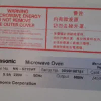 مایکروویو پاناسونیک|اجاق گاز و لوازم برقی پخت‌وپز|پاکدشت, پاکدشت (مامازند)|دیوار