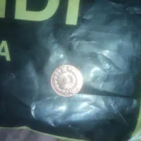 ۵۰دینارقدیمی ایران