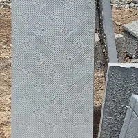 موزاییک پلیمری|خدمات پیشه و مهارت|سملقان, |دیوار