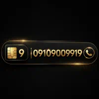 خط همراه اول سه رقمی زیر قیمت