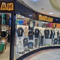 فروش ملک تجاری پاساژ پردیس یک