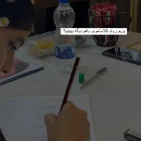 آموزش تخصصی تاتو صورت