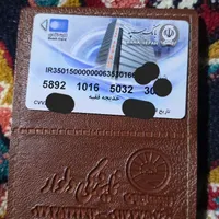 مدارکی به نام  خدیجه فقیه پیدا شده|اشیا|یاسوج, |دیوار